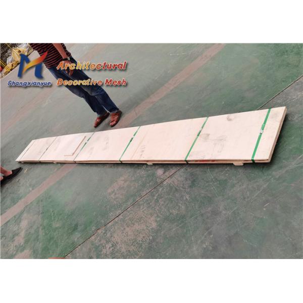 Lobby Architectural Woven Wire Mesh 7mm Double Crimped