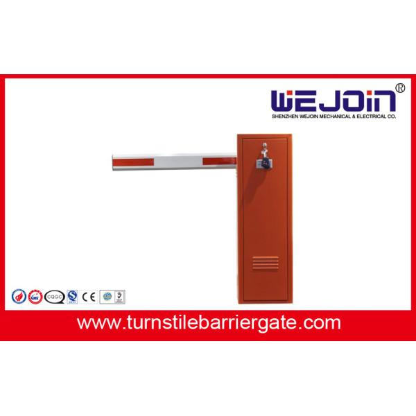 IP44 Automatic Parking Barrier , Security Boom Gate For Car Parking Management System