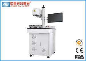 China 10W / 20W 3D Fiber Laser Marking Machine Single phase AC220V 10A on sale