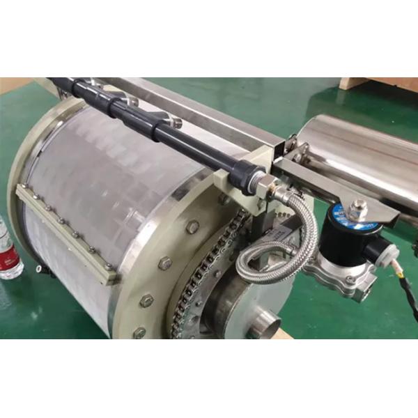 24m3/H 480kg/H Rotary Drum Filter SS304 Dewatering Screw Press Machine