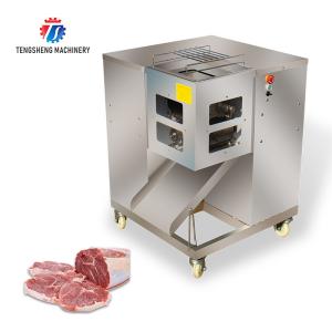Commercial Beef Meat Slicer Meat Cube Cutting Machine