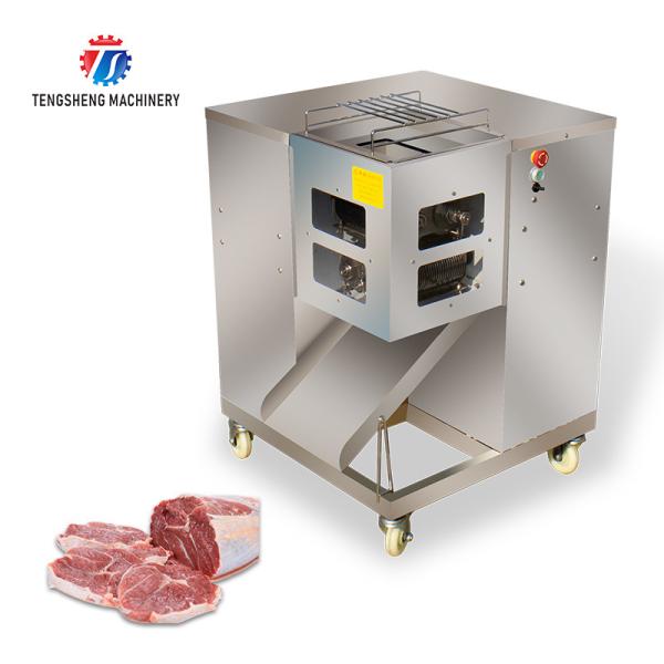 Cheap Commercial Beef Meat Slicer Meat Cube Cutting Machine for sale