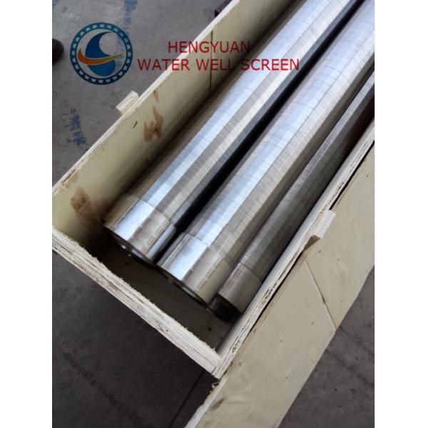 Heat Resistant Wedge Wire Screen Pipe , Large Open Area Water Well Screen