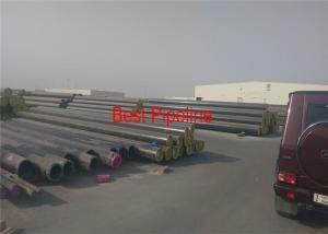 Best Quenching Seamless Alloy Steel Pipe 36HNM 36CrNiMo4 1.6511 4340 34HNM 34CrNiMo6 1.6582 4337 wholesale
