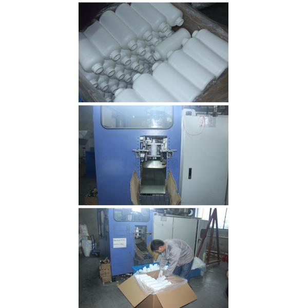 600ml Factory Direct Sell HDPE Plastic Bottle Liquid Containor Plastic Bottle for Agentia Packaging Manufacturers