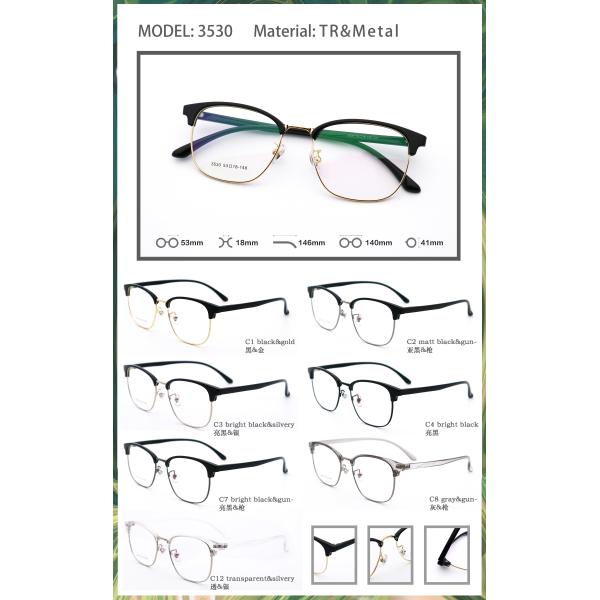 Designer Sophisticated Business Eyebrows Frame Metal Frame 3530