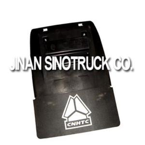 Best SINOTRUK HOWO Rear mudguard wholesale