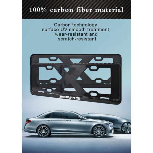 Strong Hardness 3K Carbon Fiber License Plate Frame