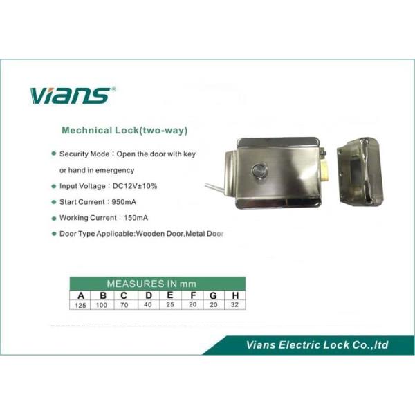 VI - 600A Electric High Security Rim Lock with Rolling Latch , Opening Left or Opening Right