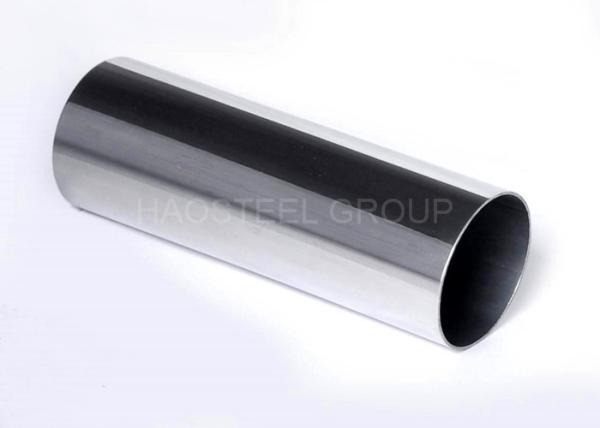 Cheap 304 316L 309 Stainless Steel Tube / Thick Wall Round Seamless Stainless Steel Tubing for sale