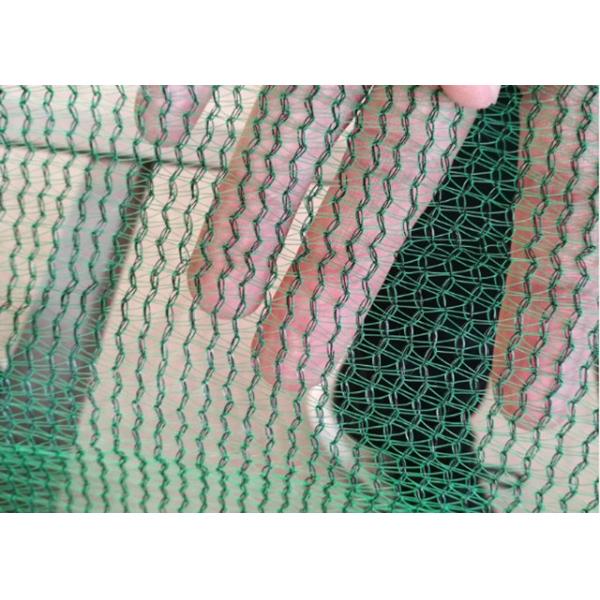 Dark Green 90% Sun Shade Netting 50m Length 10m Width virgin PE