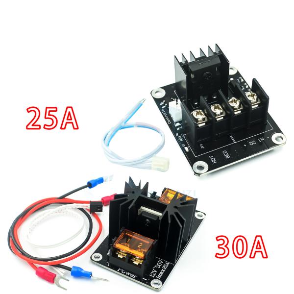 240W 3D Printer Mainboards Hot Bed Power Module Controller