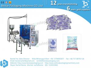 China Bestar automatic liquid water packing machine BSTV-160S on sale