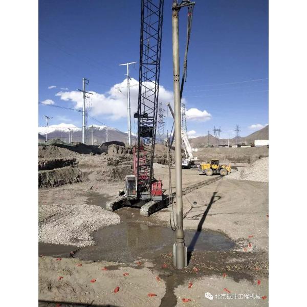 Large Area Soil Improvement 450mm 260kw Vibroflotation Equipment