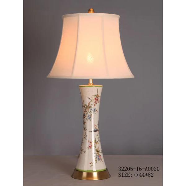 AC220V Decorative Table Lamp