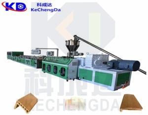 China WPC Plastic Profile Extruder Machine 180 - 260kg/H PVC Frame Door Profile Wpc Extrusion on sale