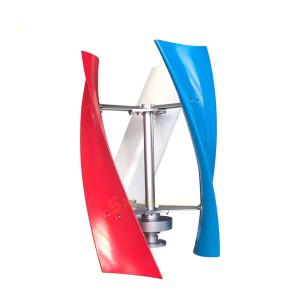 China Nylon Blade Vertical Axis Wind Turbine Generator 600W 24V 48V Wind Power Vertical Axis 12V on sale
