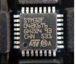 Best STM32F042K6T6 16/32 Bits 48MHz ARM Microcontrollers MCU MICROS wholesale