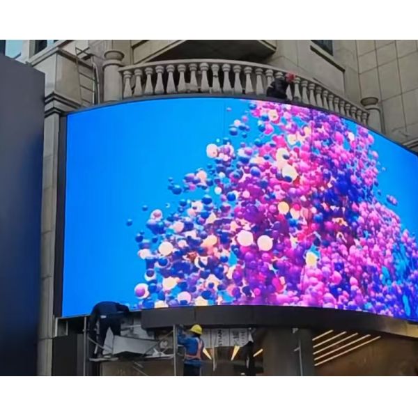 Outdoor LED advertising screen, 3D display