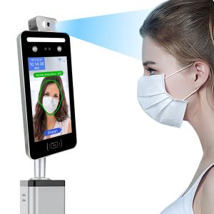 China Web Software QR Code WIFI Temperature detection Face Recognition Access control Device on sale
