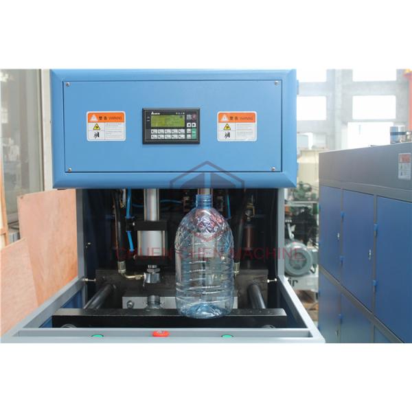 Electronic PET Bottle Blow Molding Machine With Air Cooling System