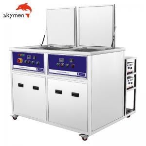 Best 135L 1800W Double Tanks Ultrasonic Cleaner For Diesel Particulate Filter wholesale