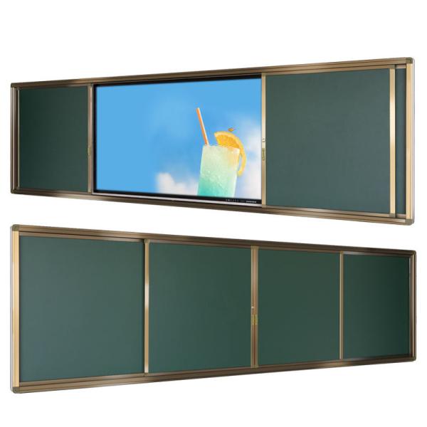 Cheap 4K 86 Inch Smart Digital Blackboard For Classroom Interactive 40 Touch Points for sale