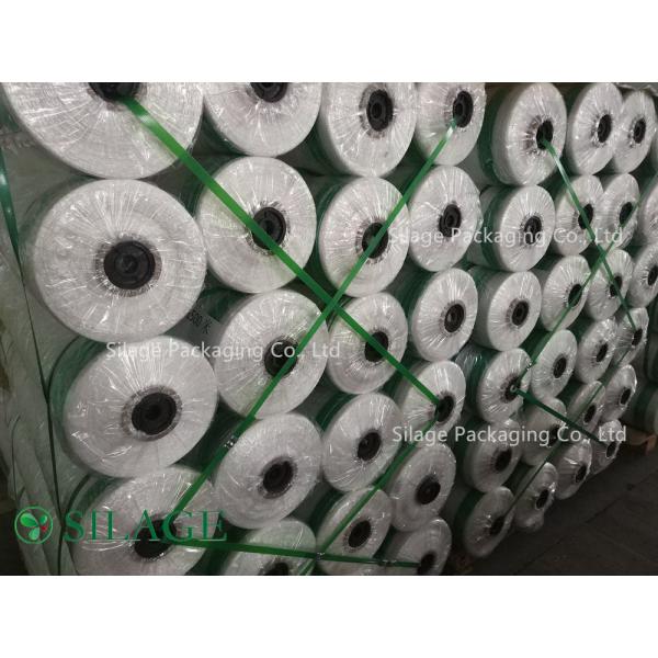 1.23m*2000m White Silage Bale Net Wrap