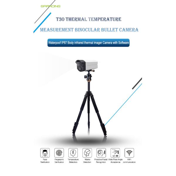 AI Face Recognition Temperature Detector CMOS Sensor 1.8m Adjustable For Public Area