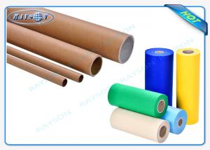 Best 3 Inch / 2 Inch Paper Core PP Spunbond Non Woven Fabric / non woven polypropylene fabric wholesale