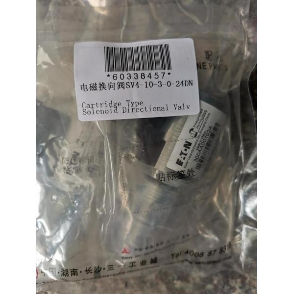 Compact Sany Spreader Solenoid Operated Directional Control Valve Durable