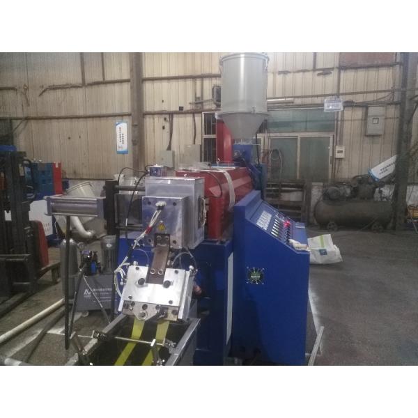 PP Strapping Band Roll Making Machine/Production Line for PP Strapping Band Roll With Wrapped Core