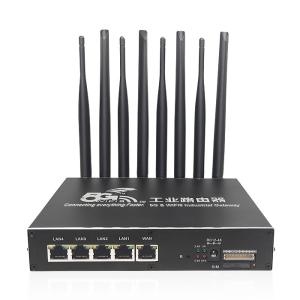 Best Lower Latency 5G Wireless Routers High Speed For Industrial Applications wholesale