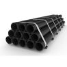 Buy cheap 6 - 426mm Carbon Steel Boiler Pipes Astm 1026 En C26d ISO 9001 Certification from wholesalers