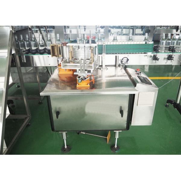 Automatic Glass Bottle Labeling Machine / Wet Glue Labeling Machine For Paper Label