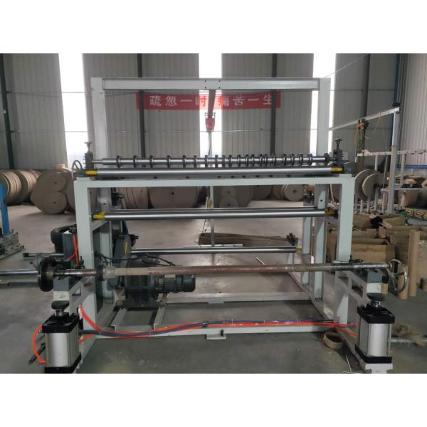 5.5kw Paper Slitter Rewinder Machine