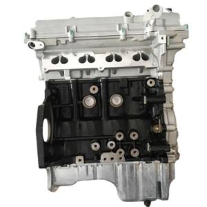 China 100% Tested L2B Car Engine for Chevrolet Aveo N300 Chevy SGMW Wuling High Reliability on sale