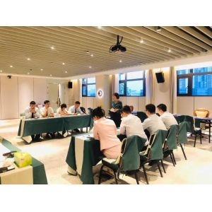 HAINING HAOBO BUILDING MATERIALS CO.,LTD