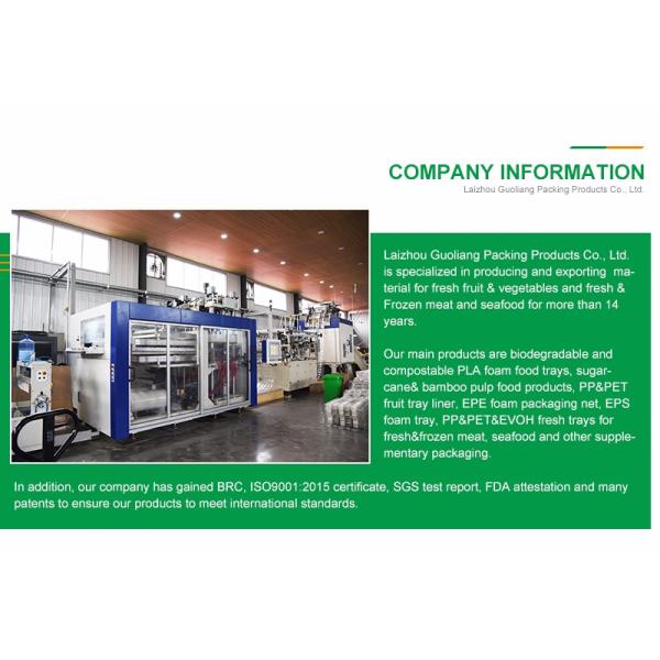 Biodegradable Fresh Fruit Cavity Tray Liner Set Fruits Et Lgumes Emballage Alvoles Paper Tray