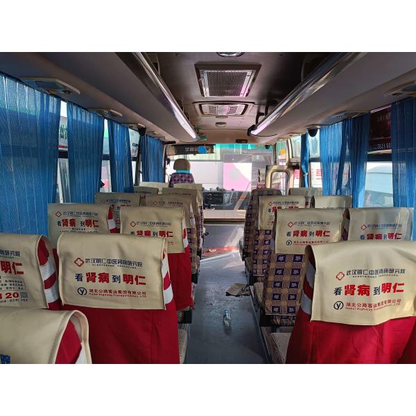 Used Shuttle Bus 29 Seats Front Engine ZK6752D Model Sliding Window Leaf Spring