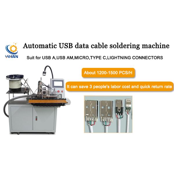 USB Cable Manufacturing Machine Cutting Stripping and Soldering for TYPE-C Terminals