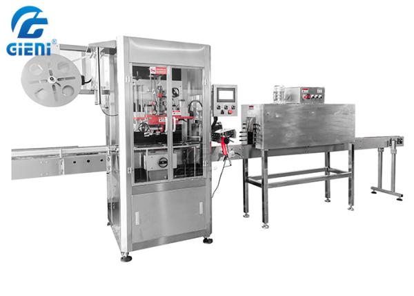 Cheap Irregular Flat Bottle Shrink Sleeve Labeling Machine 200Pcs/Min for sale