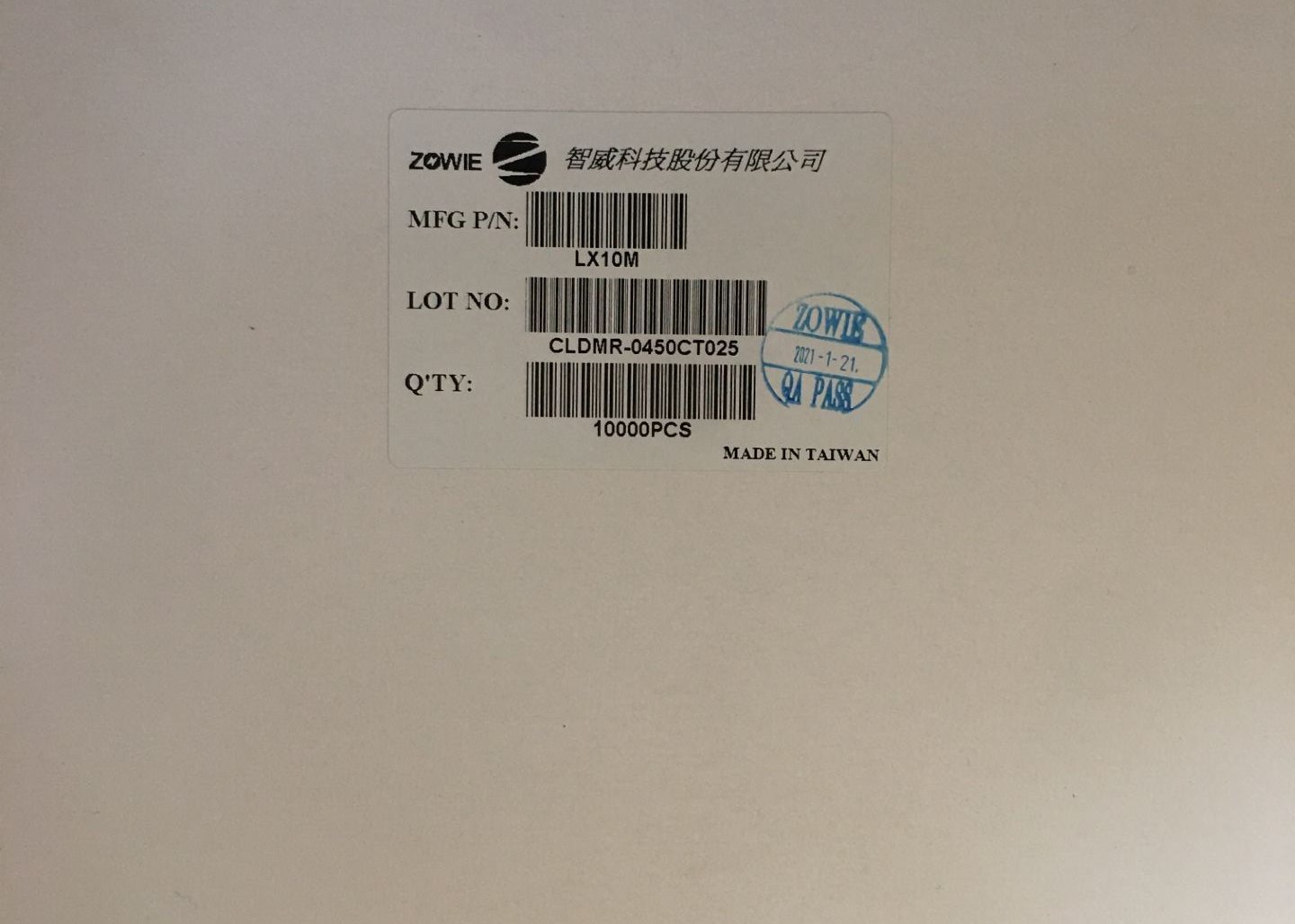 1.1V Halogen Free Lighting Power Supply IC LX10M ROHS