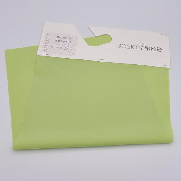 Cheap 112gsm Crepe Bark Wrinkle Polyester Nylon Spandex Fabric 70D Weft Stretch for sale