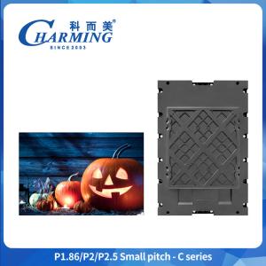 China Eye Catching Full Color Indoor Led Billboard Front Maintenance P2 P2.5 P1..86 on sale