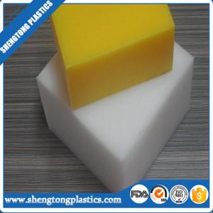 China mould pressing ultra high molecular weight UHMW plastic block with low price on sale