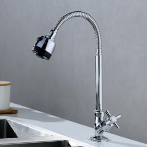 China Flexible Spout Faucet Kitchen Wall Mount 2 Functions Cross Handle on sale