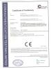 Hefei Huiwo Digital Control Equipment Co., Ltd. Certifications