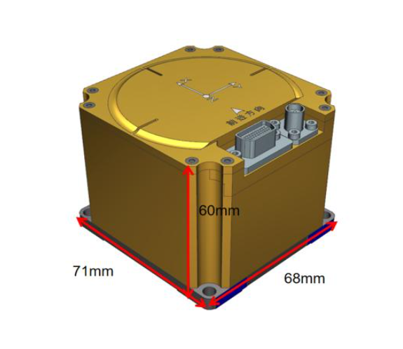 High End Gnss Inertial Navigation System For Marine Positioning And Navigation