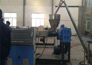 China PE / PP Plastic Sheet Extrusion Line For Packaging / PP Plastic Sheet  Machinery / on sale